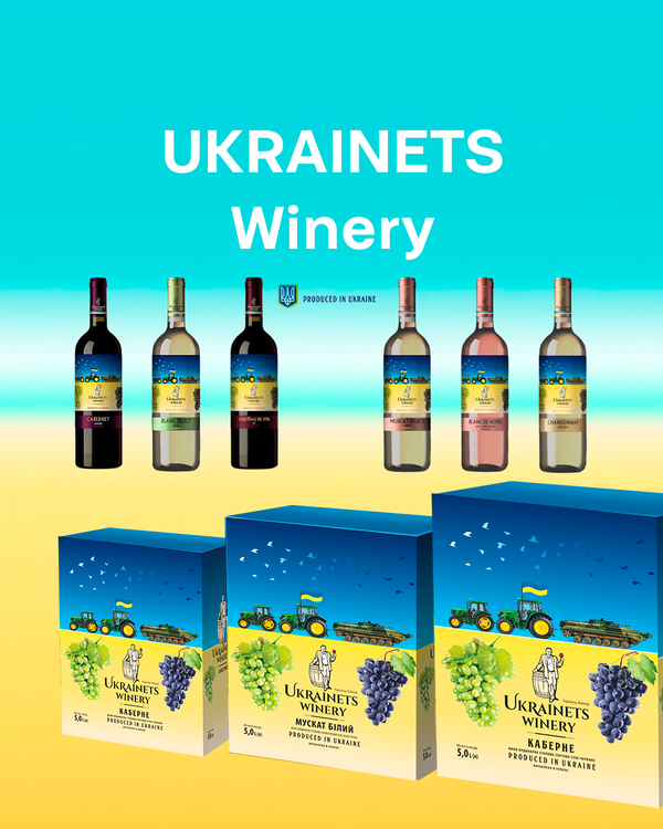 UKRAINETS Winery
